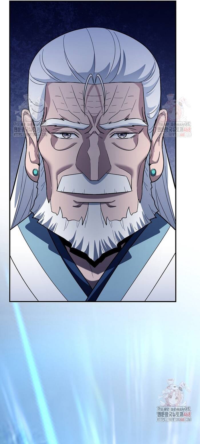 Kiếm Thánh Thiên Tài Của Học Viện Chapter 14 - 12