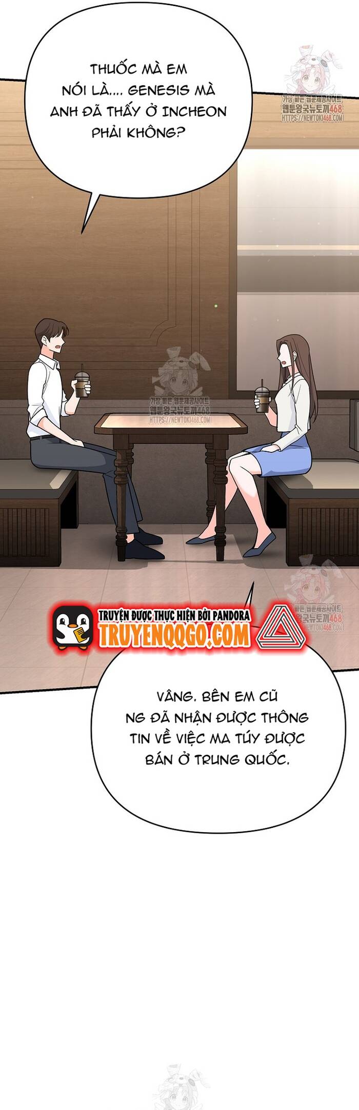 Kiếm Thánh Thiên Tài Của Học Viện Chapter 14 - 54