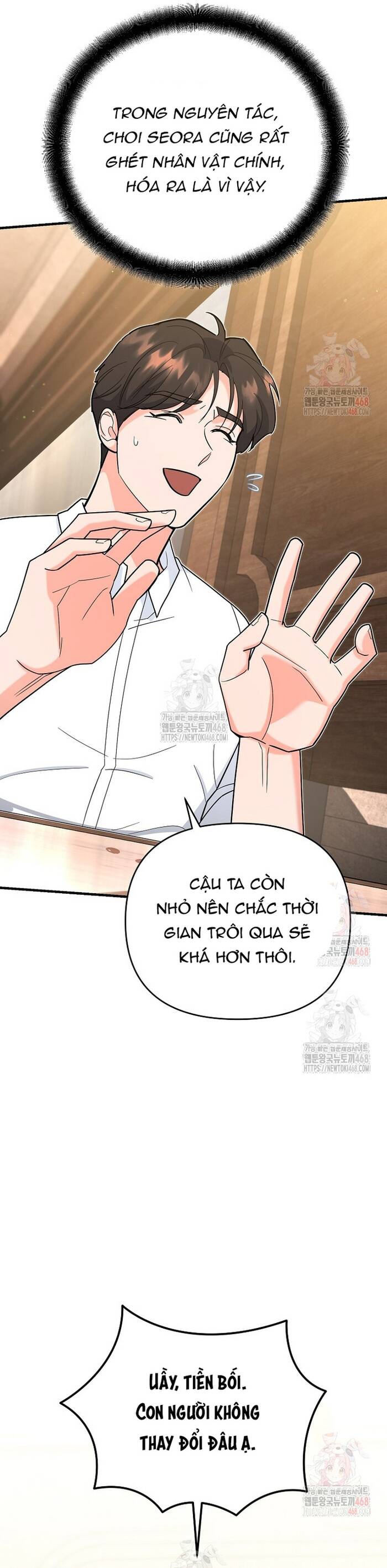 Kiếm Thánh Thiên Tài Của Học Viện Chapter 15 - 8