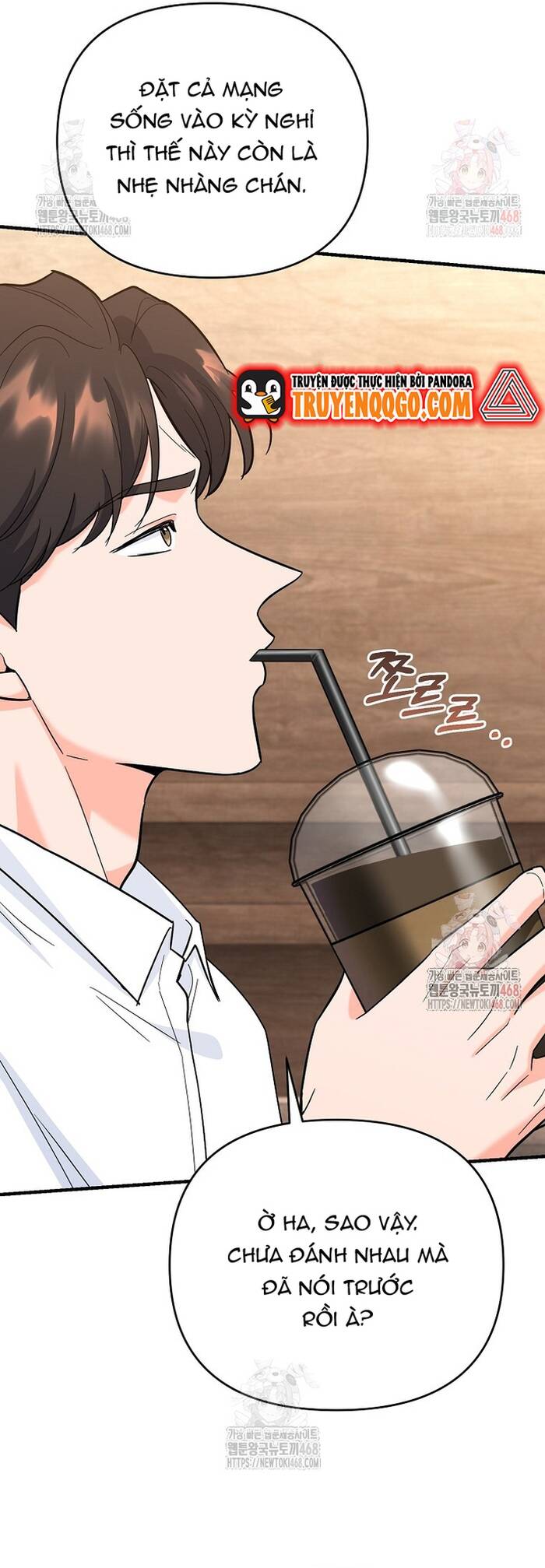 Kiếm Thánh Thiên Tài Của Học Viện Chapter 15 - 17
