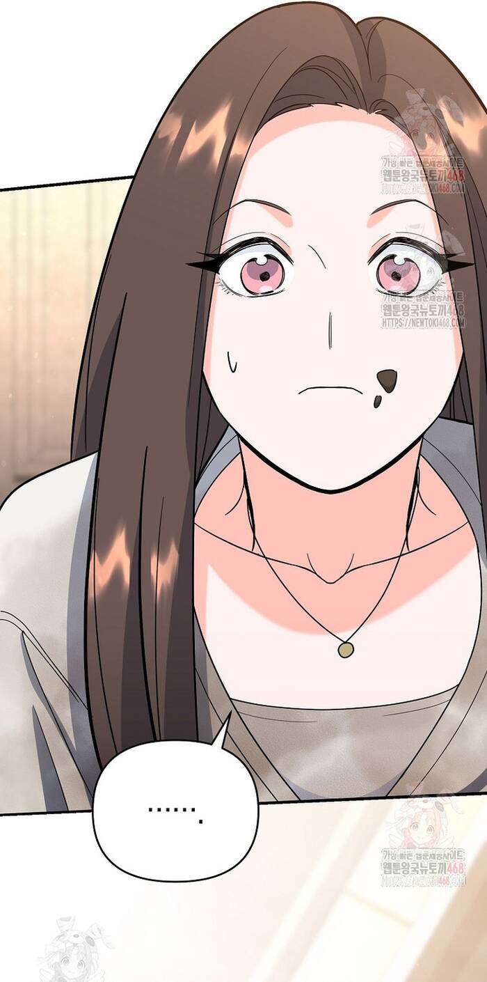 Kiếm Thánh Thiên Tài Của Học Viện Chapter 15 - 18