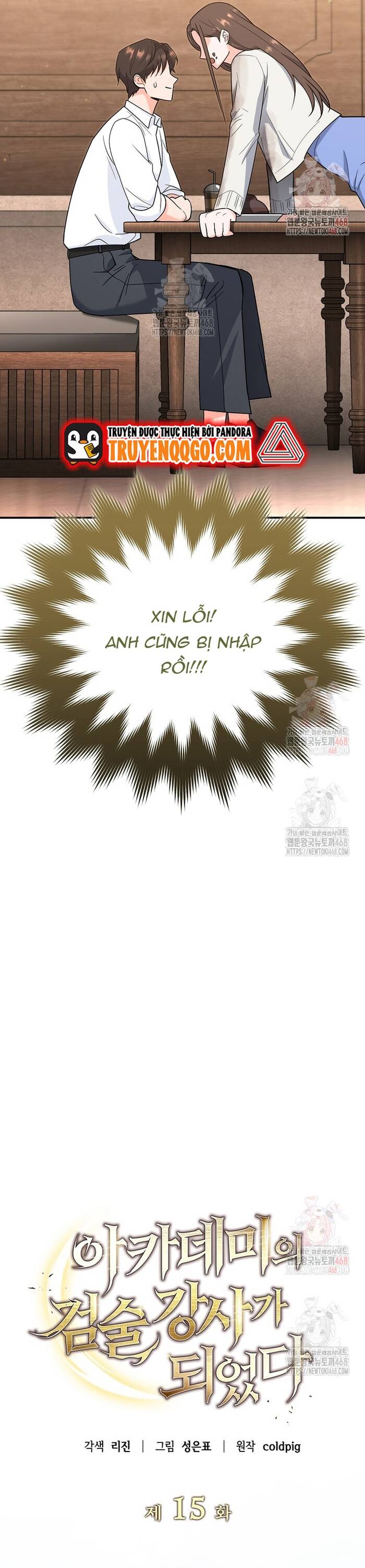 Kiếm Thánh Thiên Tài Của Học Viện Chapter 15 - 22