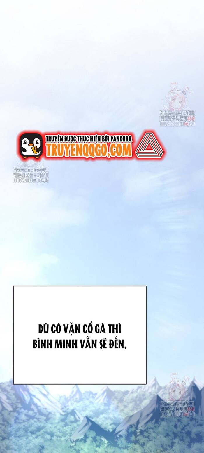 Kiếm Thánh Thiên Tài Của Học Viện Chapter 15 - 23