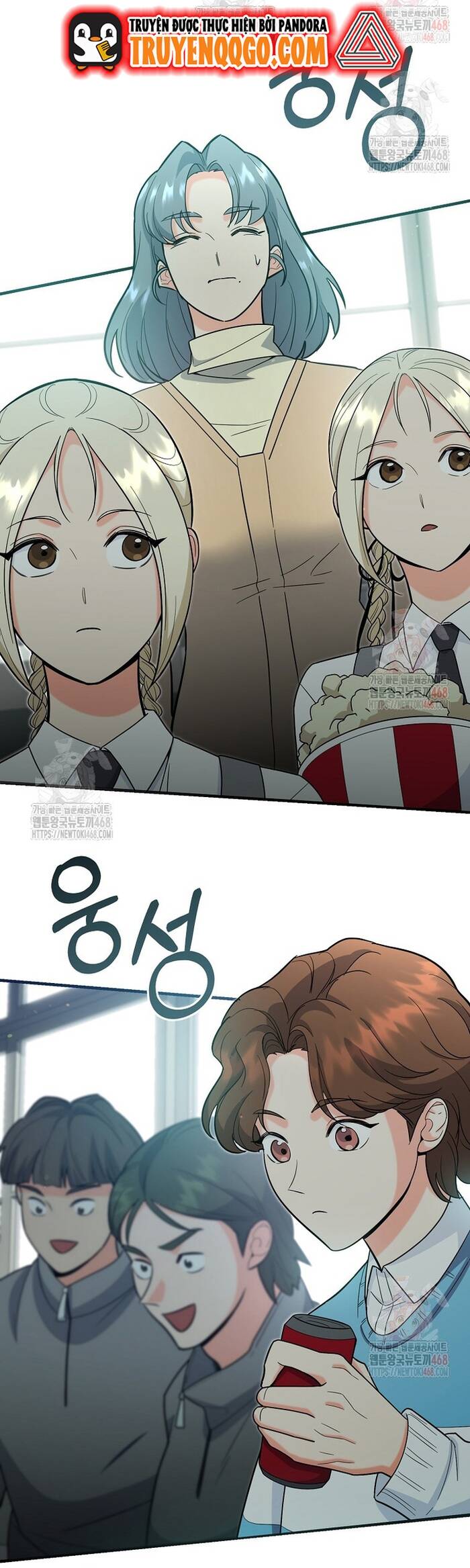 Kiếm Thánh Thiên Tài Của Học Viện Chapter 15 - 25