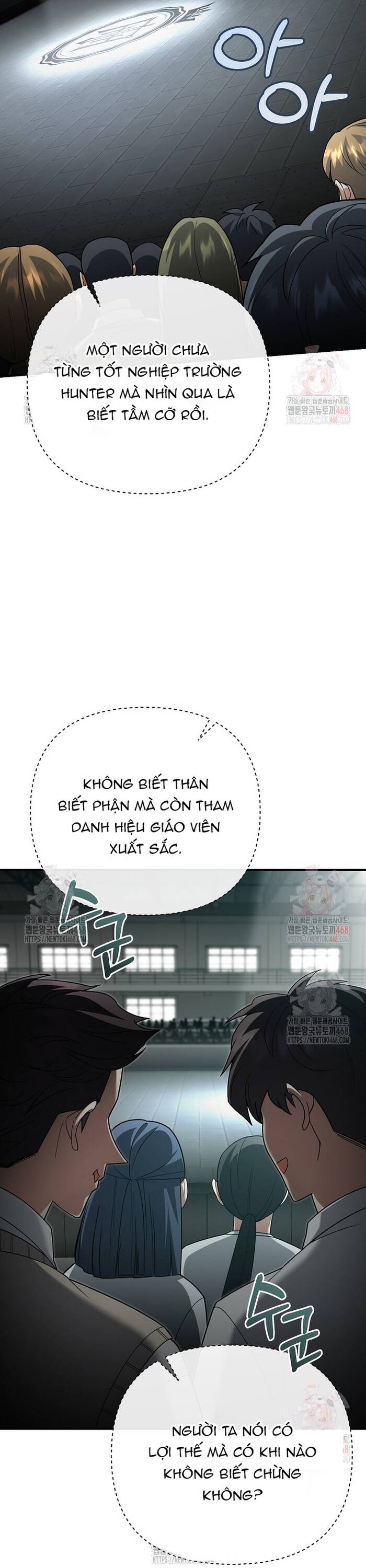 Kiếm Thánh Thiên Tài Của Học Viện Chapter 15 - 27