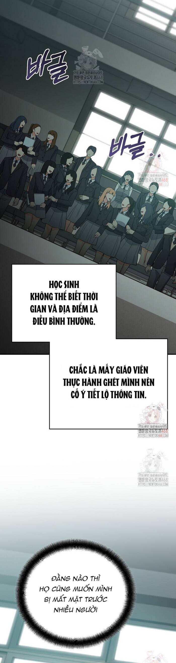 Kiếm Thánh Thiên Tài Của Học Viện Chapter 15 - 31