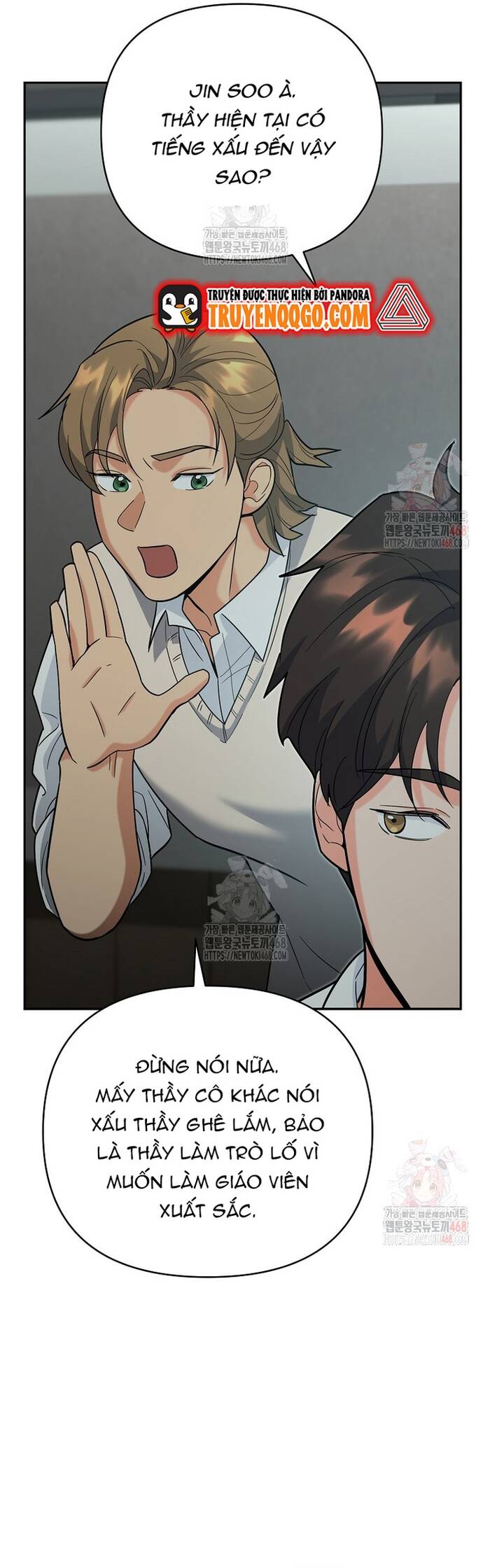 Kiếm Thánh Thiên Tài Của Học Viện Chapter 15 - 33