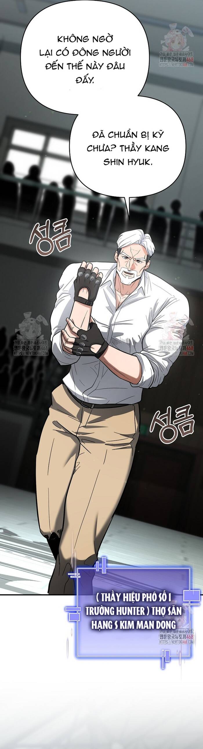 Kiếm Thánh Thiên Tài Của Học Viện Chapter 15 - 39