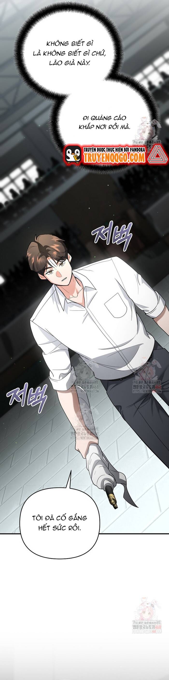 Kiếm Thánh Thiên Tài Của Học Viện Chapter 15 - 40