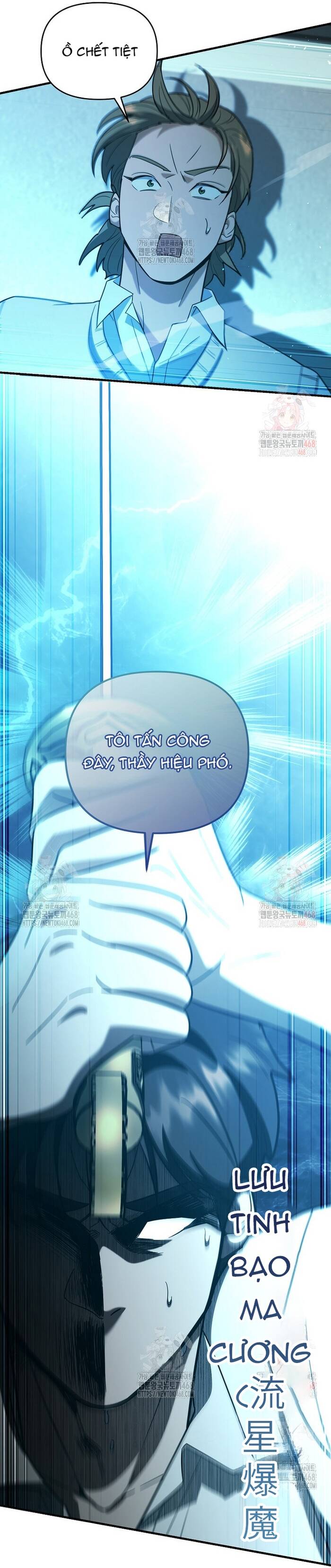 Kiếm Thánh Thiên Tài Của Học Viện Chapter 15 - 66