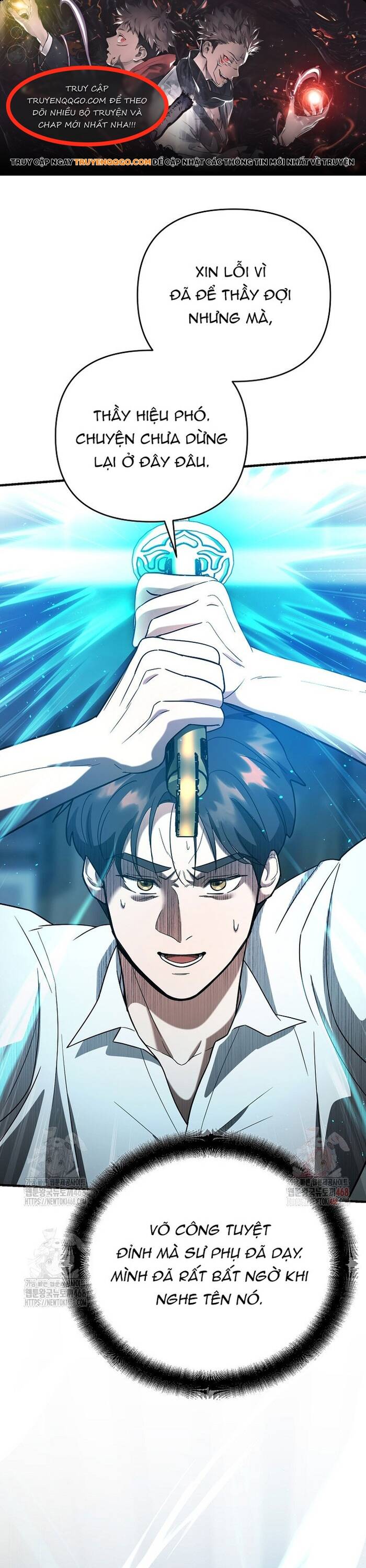 Kiếm Thánh Thiên Tài Của Học Viện Chapter 16 - 1
