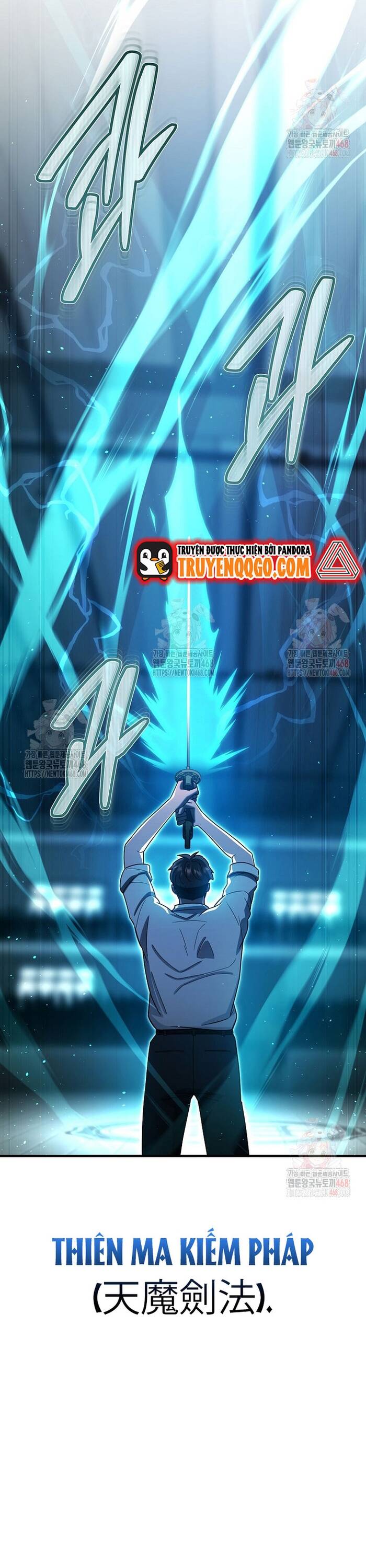 Kiếm Thánh Thiên Tài Của Học Viện Chapter 16 - 2