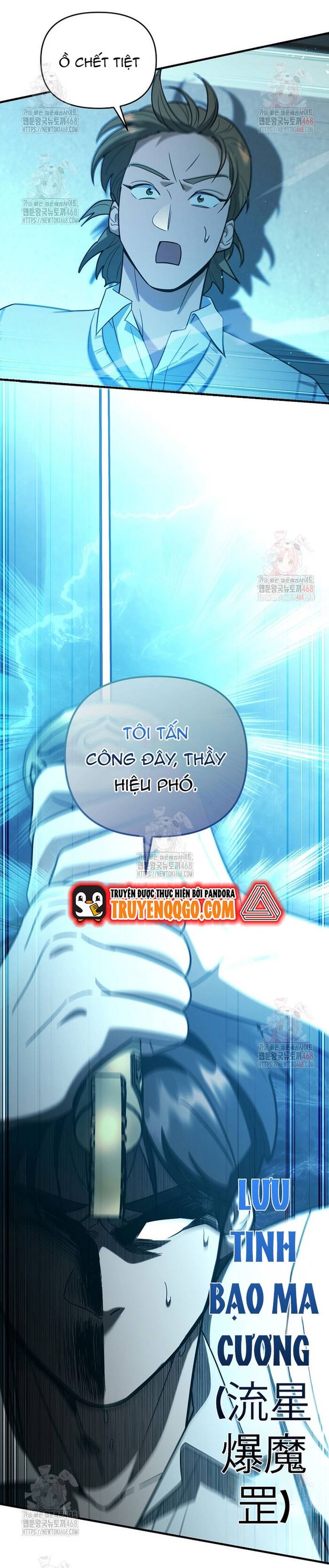 Kiếm Thánh Thiên Tài Của Học Viện Chapter 16 - 3