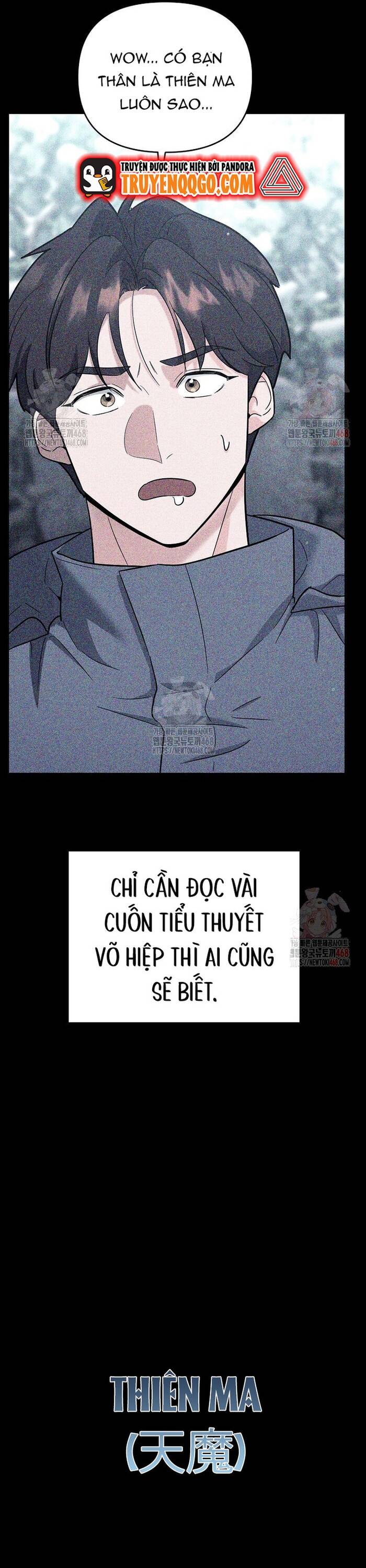 Kiếm Thánh Thiên Tài Của Học Viện Chapter 16 - 9