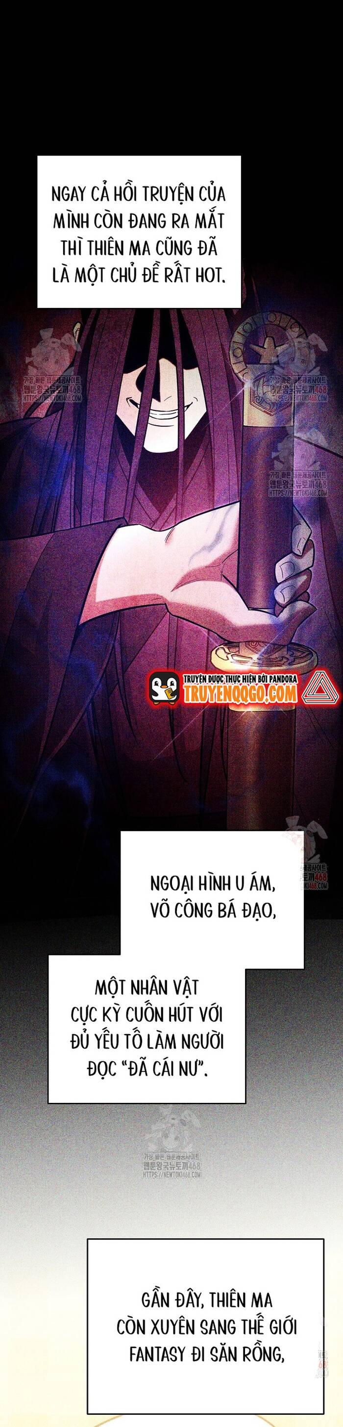 Kiếm Thánh Thiên Tài Của Học Viện Chapter 16 - 11