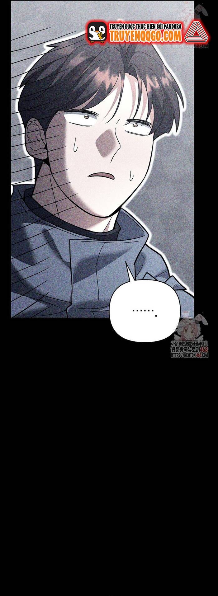 Kiếm Thánh Thiên Tài Của Học Viện Chapter 16 - 16