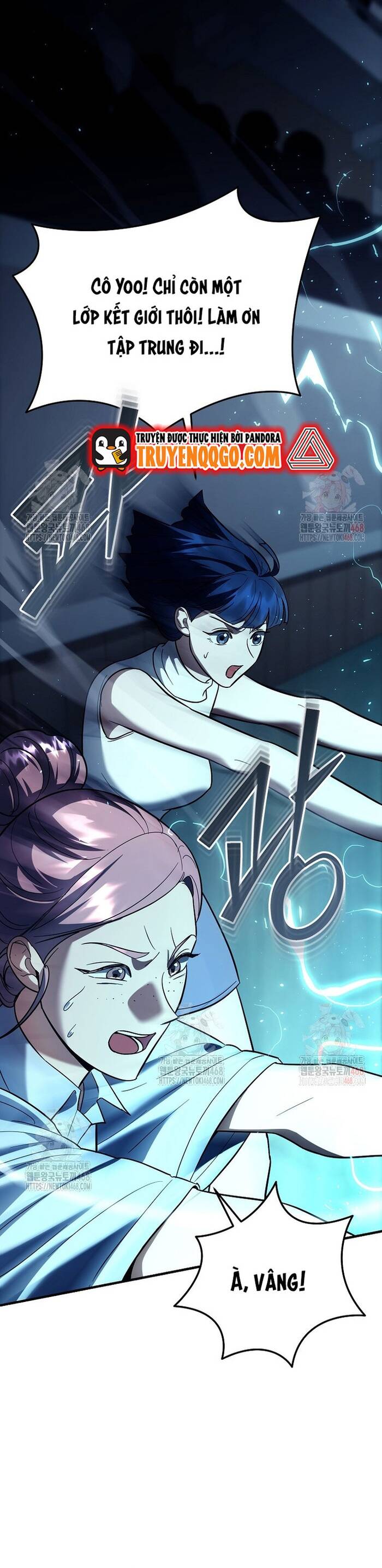 Kiếm Thánh Thiên Tài Của Học Viện Chapter 16 - 21