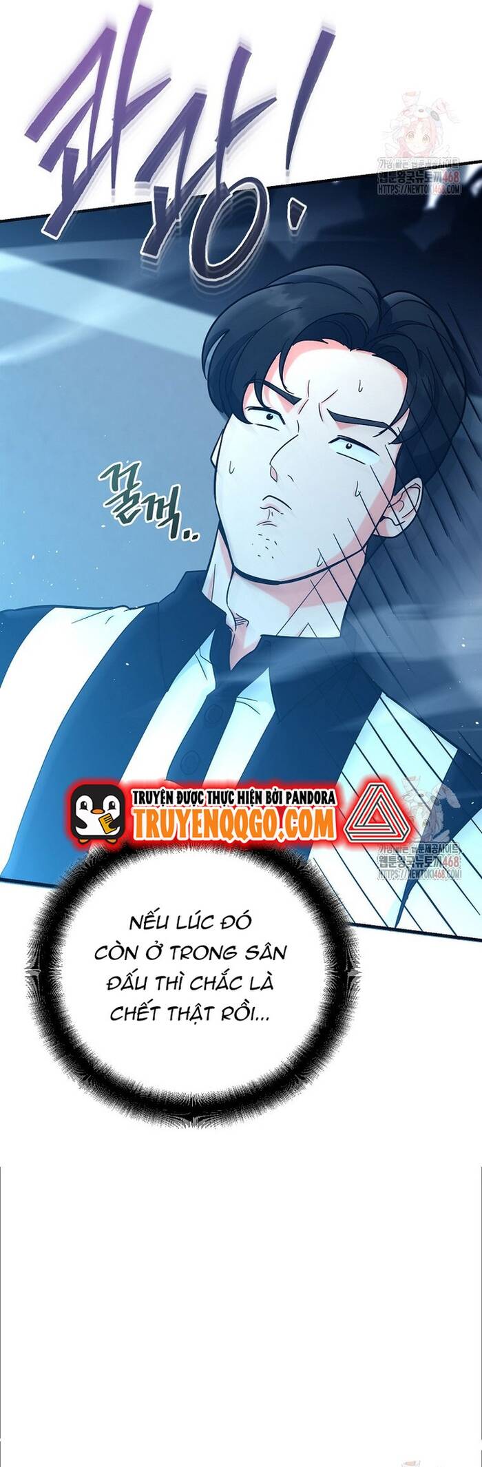 Kiếm Thánh Thiên Tài Của Học Viện Chapter 16 - 23