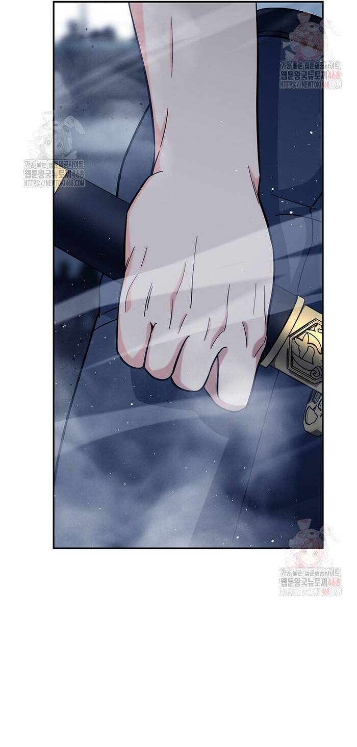 Kiếm Thánh Thiên Tài Của Học Viện Chapter 16 - 25