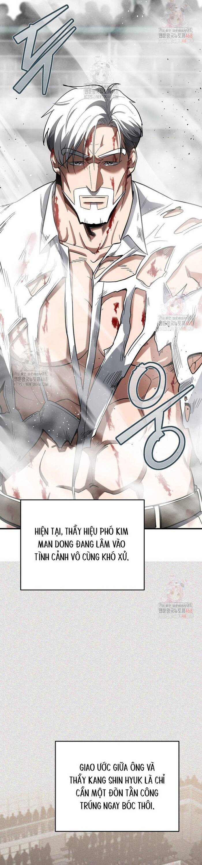 Kiếm Thánh Thiên Tài Của Học Viện Chapter 16 - 30