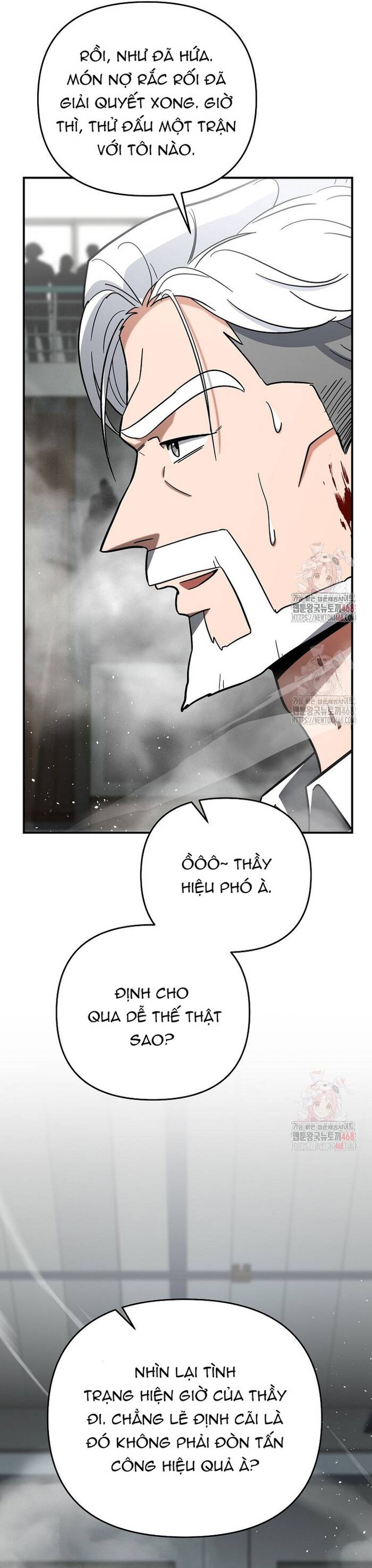 Kiếm Thánh Thiên Tài Của Học Viện Chapter 16 - 34