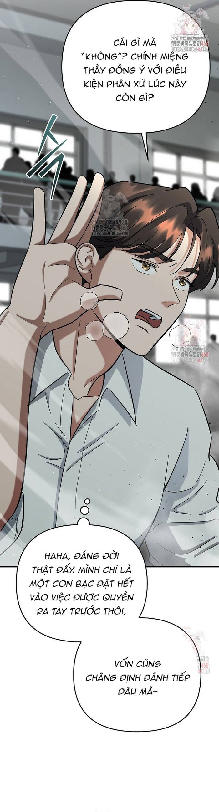 Kiếm Thánh Thiên Tài Của Học Viện Chapter 16 - 36