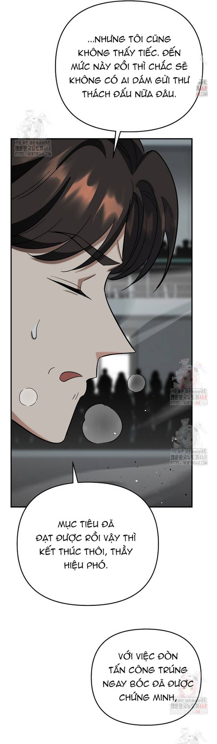 Kiếm Thánh Thiên Tài Của Học Viện Chapter 16 - 41