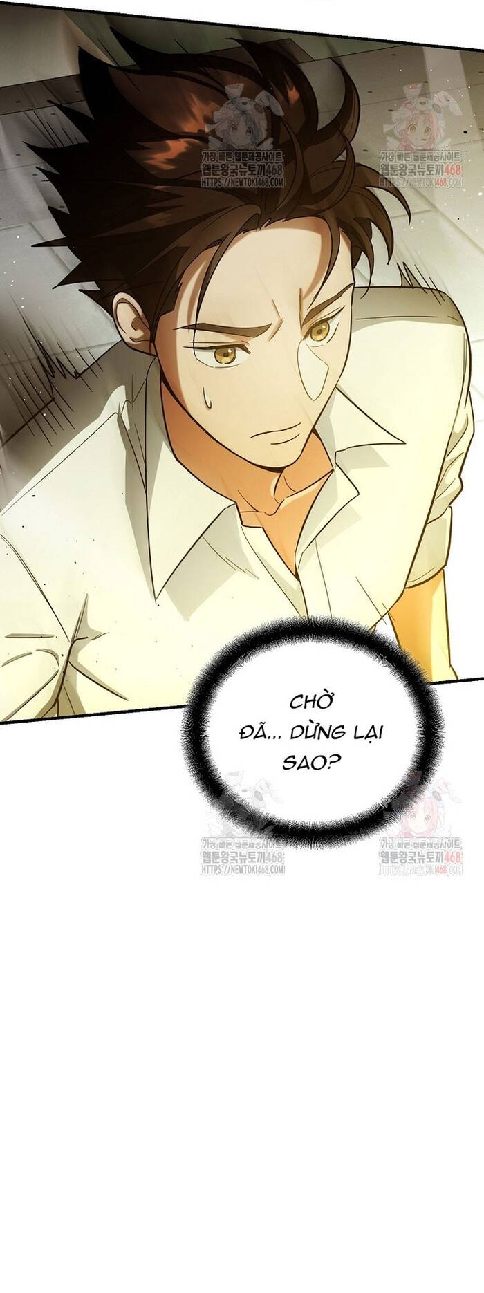 Kiếm Thánh Thiên Tài Của Học Viện Chapter 16 - 46