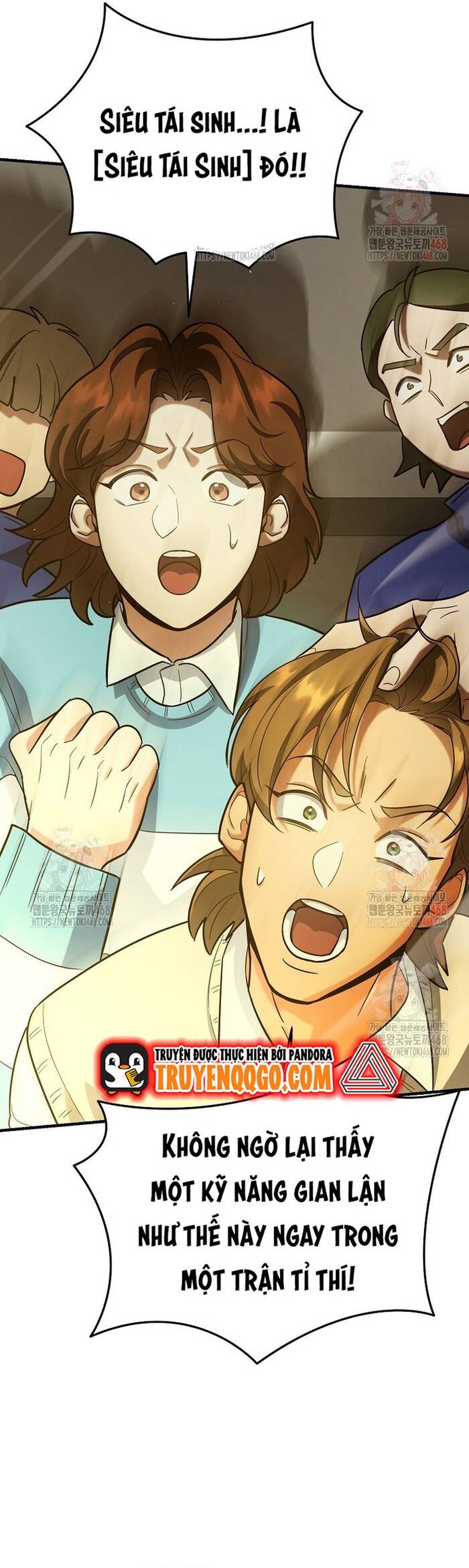 Kiếm Thánh Thiên Tài Của Học Viện Chapter 16 - 47
