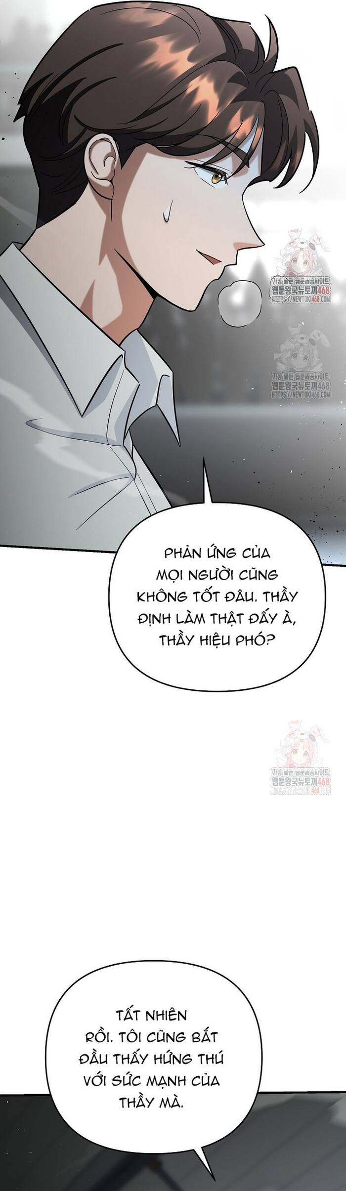 Kiếm Thánh Thiên Tài Của Học Viện Chapter 16 - 50