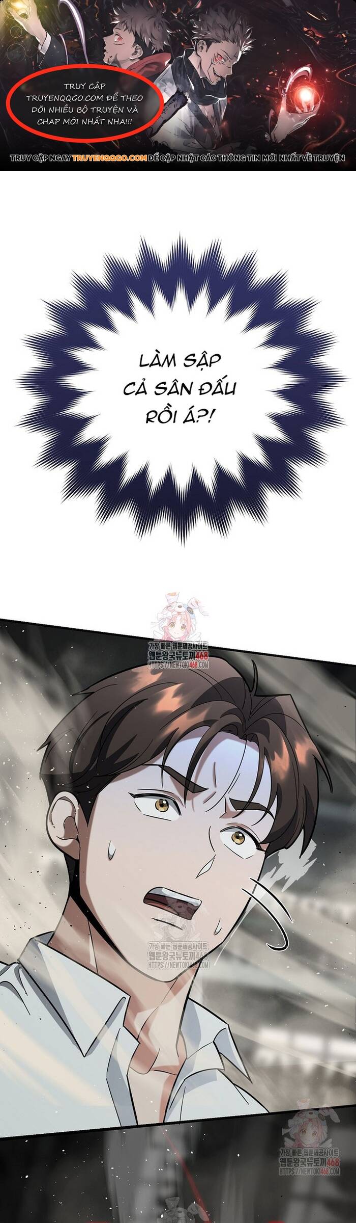 Kiếm Thánh Thiên Tài Của Học Viện Chapter 17 - 1