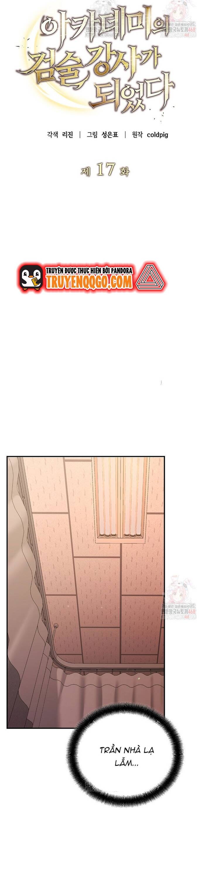 Kiếm Thánh Thiên Tài Của Học Viện Chapter 17 - 5