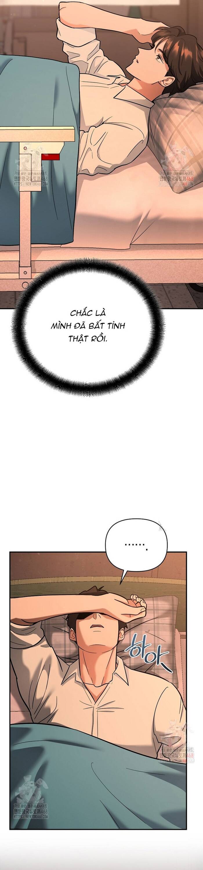 Kiếm Thánh Thiên Tài Của Học Viện Chapter 17 - 7