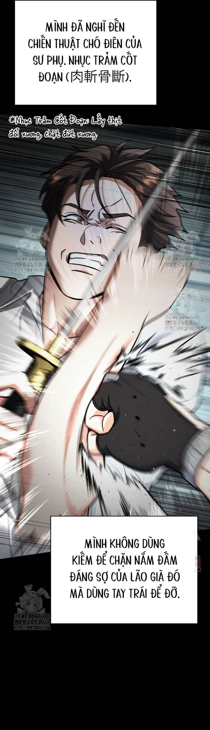 Kiếm Thánh Thiên Tài Của Học Viện Chapter 17 - 10