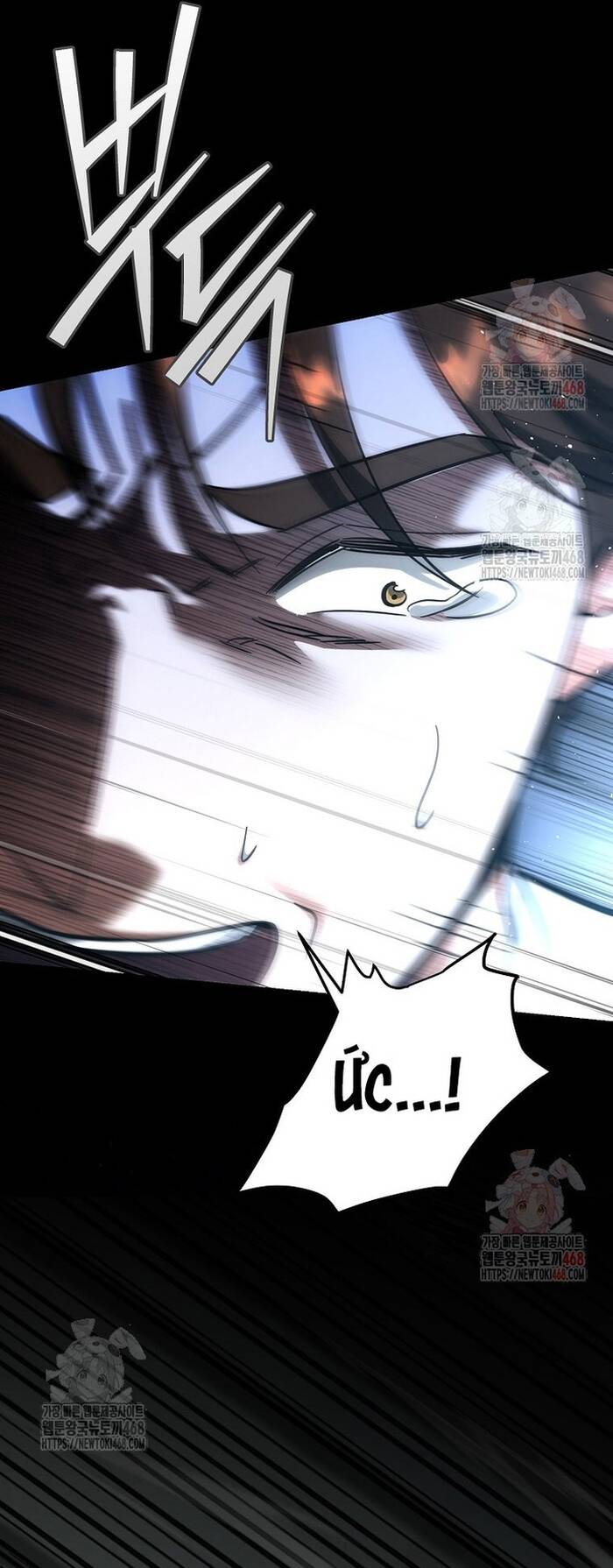 Kiếm Thánh Thiên Tài Của Học Viện Chapter 17 - 11