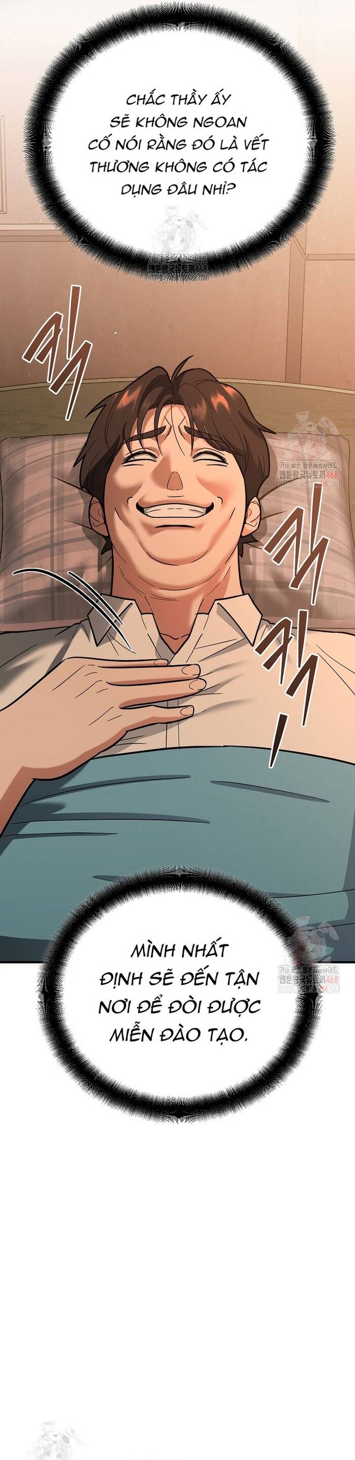 Kiếm Thánh Thiên Tài Của Học Viện Chapter 17 - 15