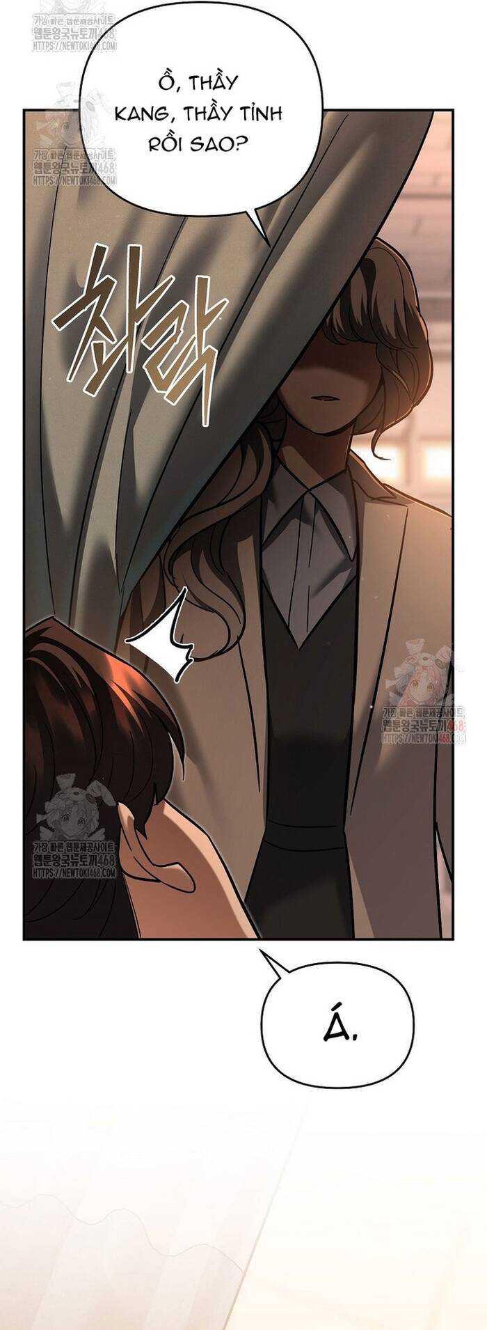 Kiếm Thánh Thiên Tài Của Học Viện Chapter 17 - 16