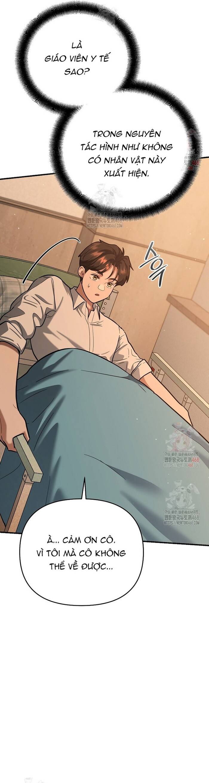 Kiếm Thánh Thiên Tài Của Học Viện Chapter 17 - 18