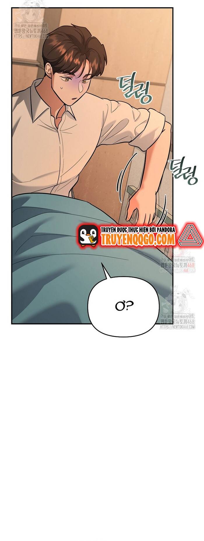 Kiếm Thánh Thiên Tài Của Học Viện Chapter 17 - 19