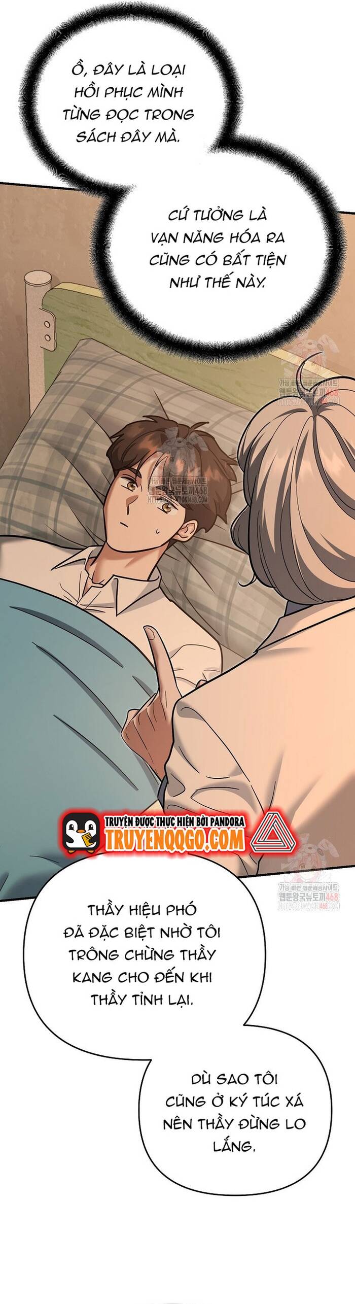 Kiếm Thánh Thiên Tài Của Học Viện Chapter 17 - 21