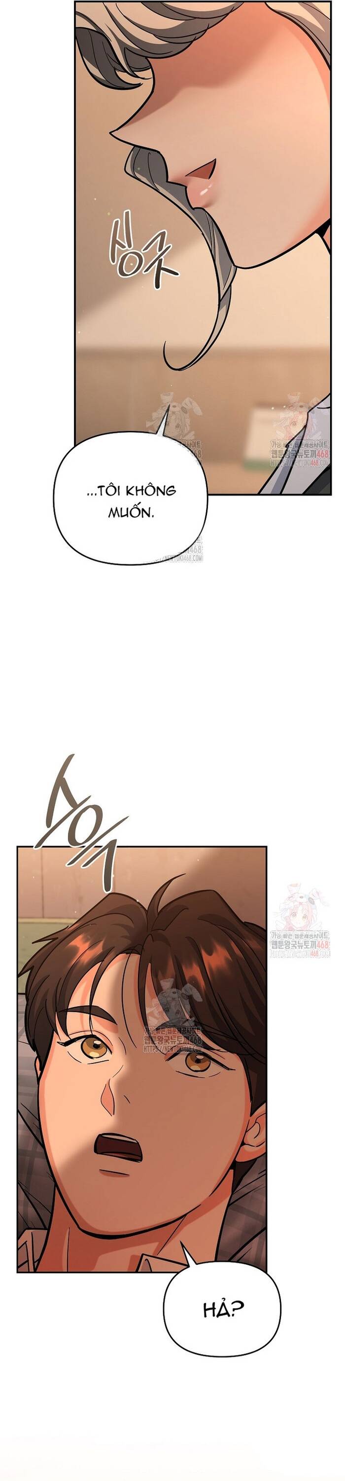 Kiếm Thánh Thiên Tài Của Học Viện Chapter 17 - 23