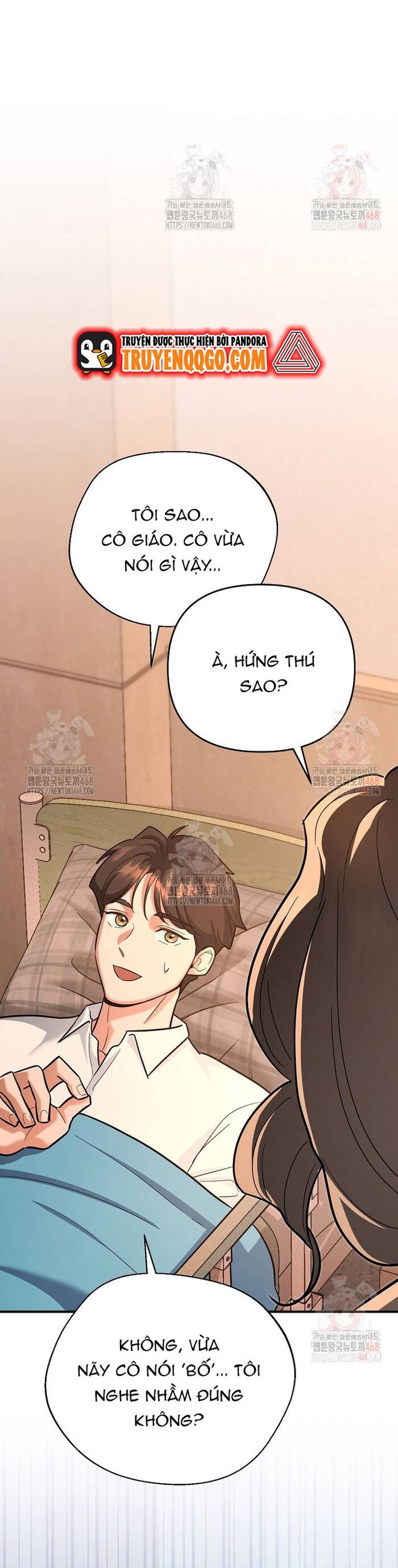 Kiếm Thánh Thiên Tài Của Học Viện Chapter 17 - 26