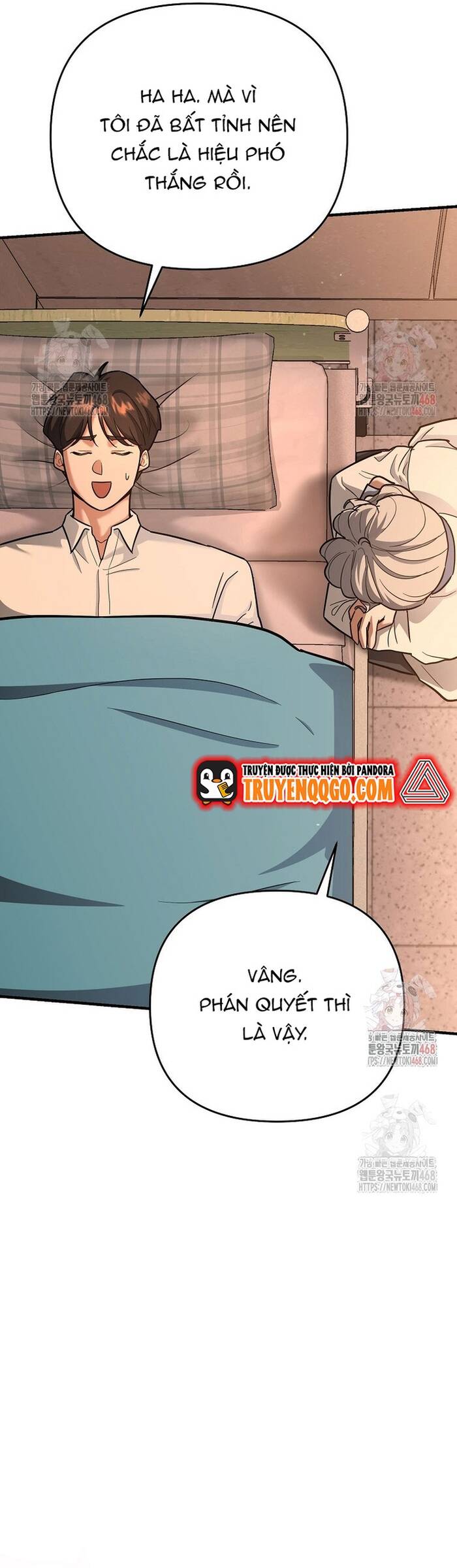 Kiếm Thánh Thiên Tài Của Học Viện Chapter 17 - 29