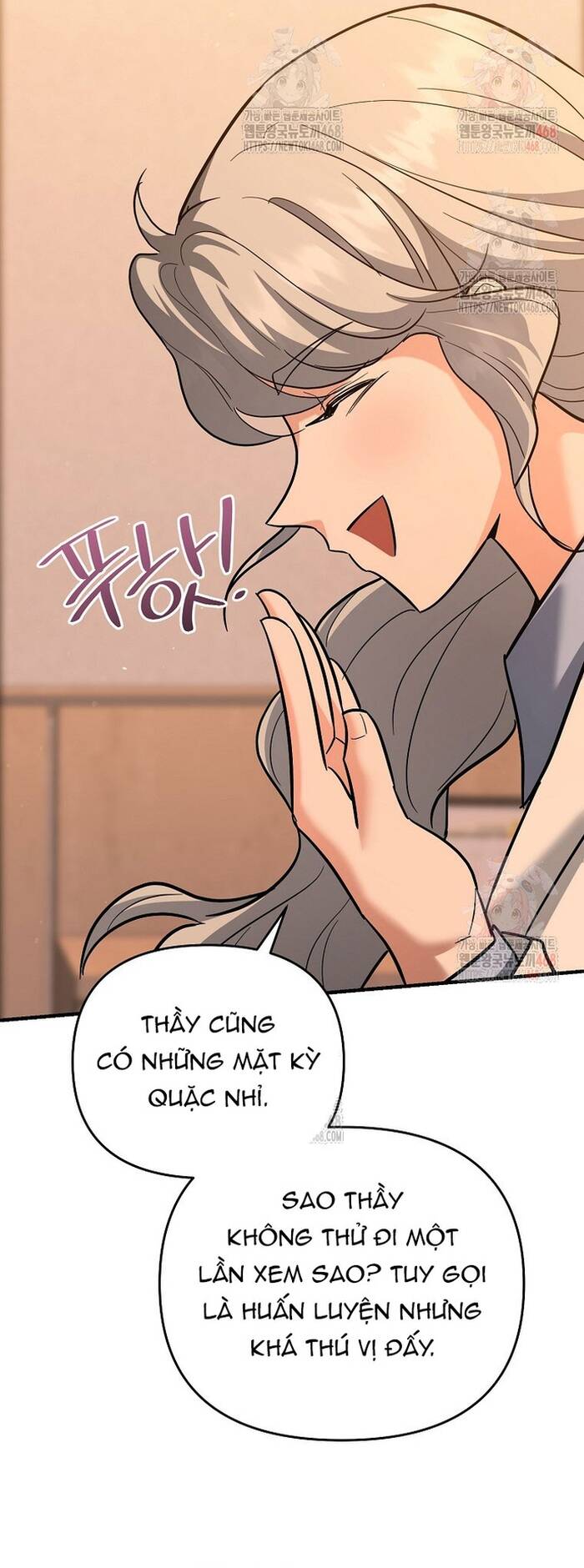 Kiếm Thánh Thiên Tài Của Học Viện Chapter 17 - 40