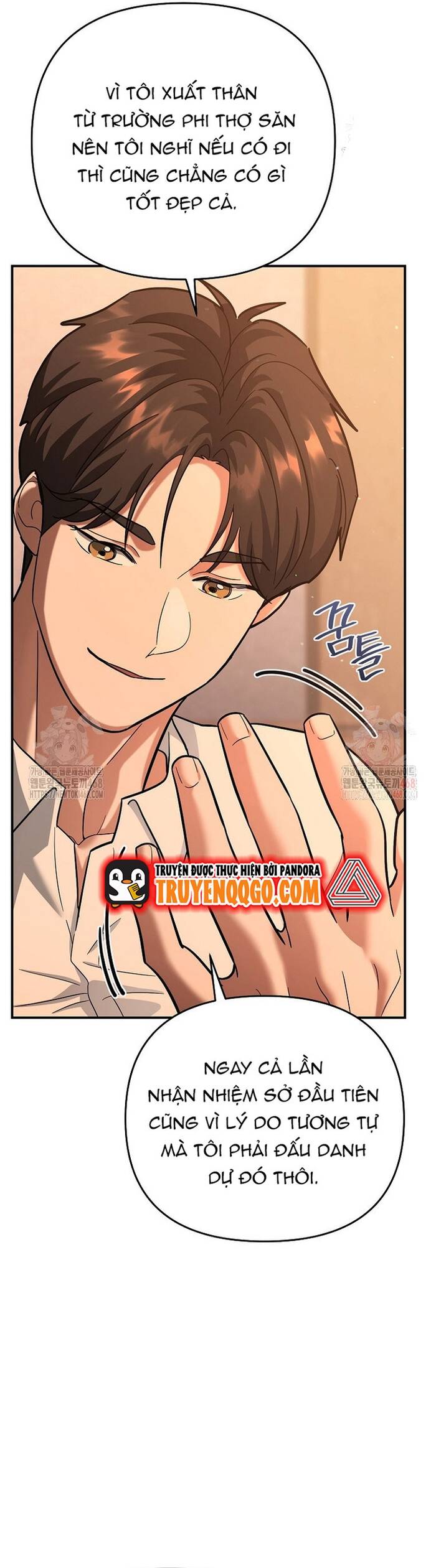 Kiếm Thánh Thiên Tài Của Học Viện Chapter 17 - 41