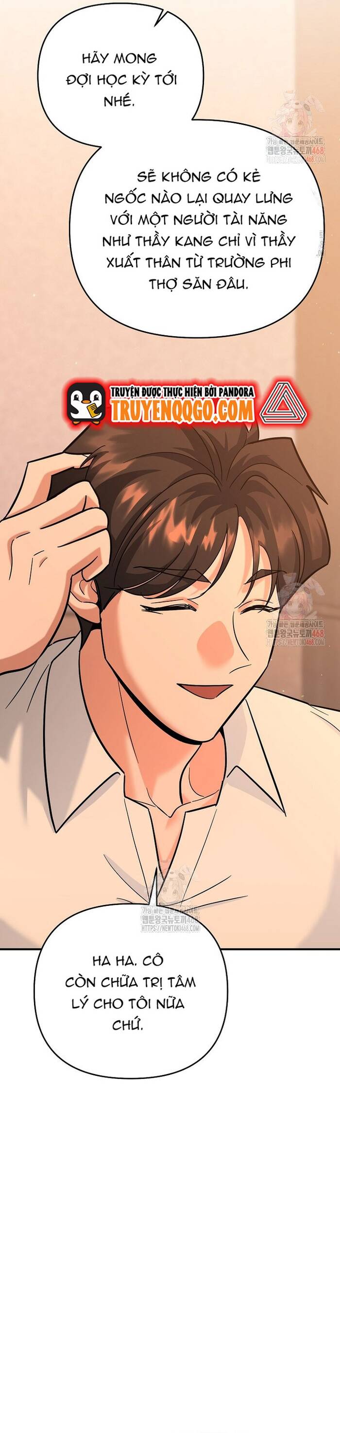 Kiếm Thánh Thiên Tài Của Học Viện Chapter 17 - 43