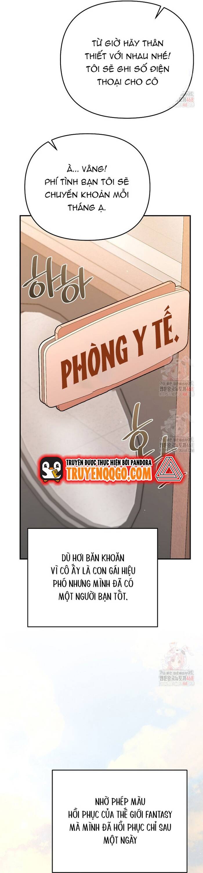 Kiếm Thánh Thiên Tài Của Học Viện Chapter 17 - 44