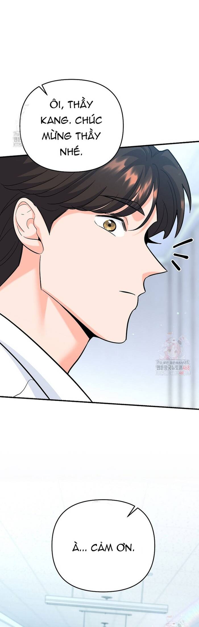 Kiếm Thánh Thiên Tài Của Học Viện Chapter 17 - 49