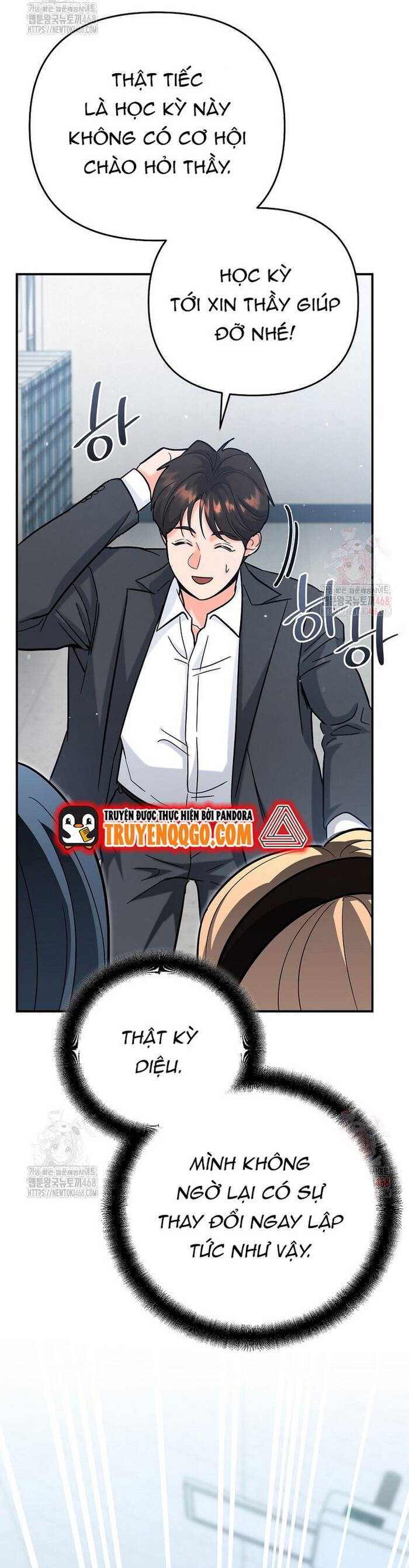 Kiếm Thánh Thiên Tài Của Học Viện Chapter 17 - 51
