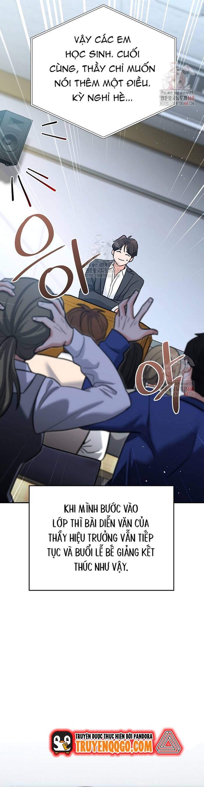 Kiếm Thánh Thiên Tài Của Học Viện Chapter 17 - 52
